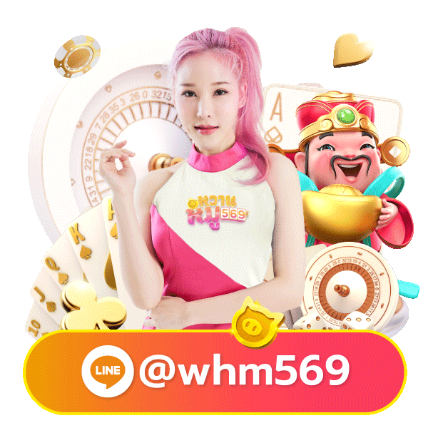 thukjai mascot