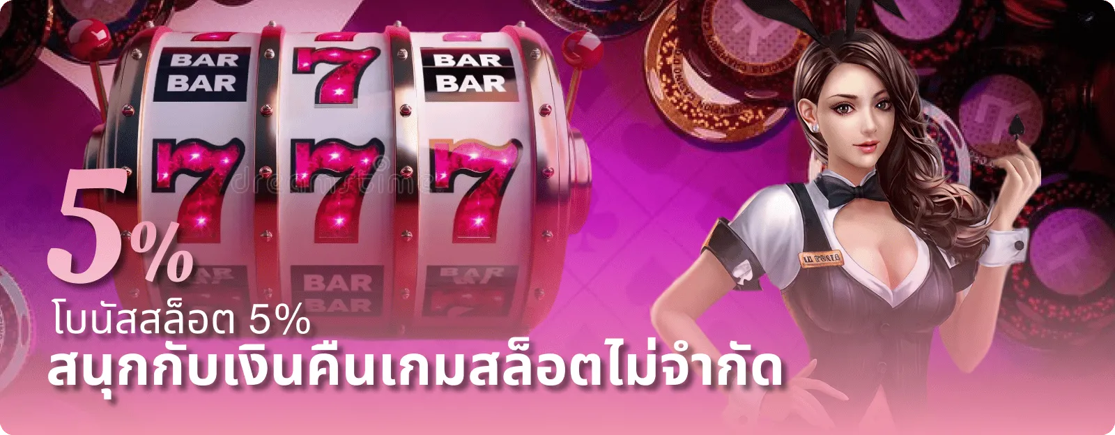 thukjai สลากออนไลน์ ซื้อหวย ตรวจผลครบจบที่เดียว